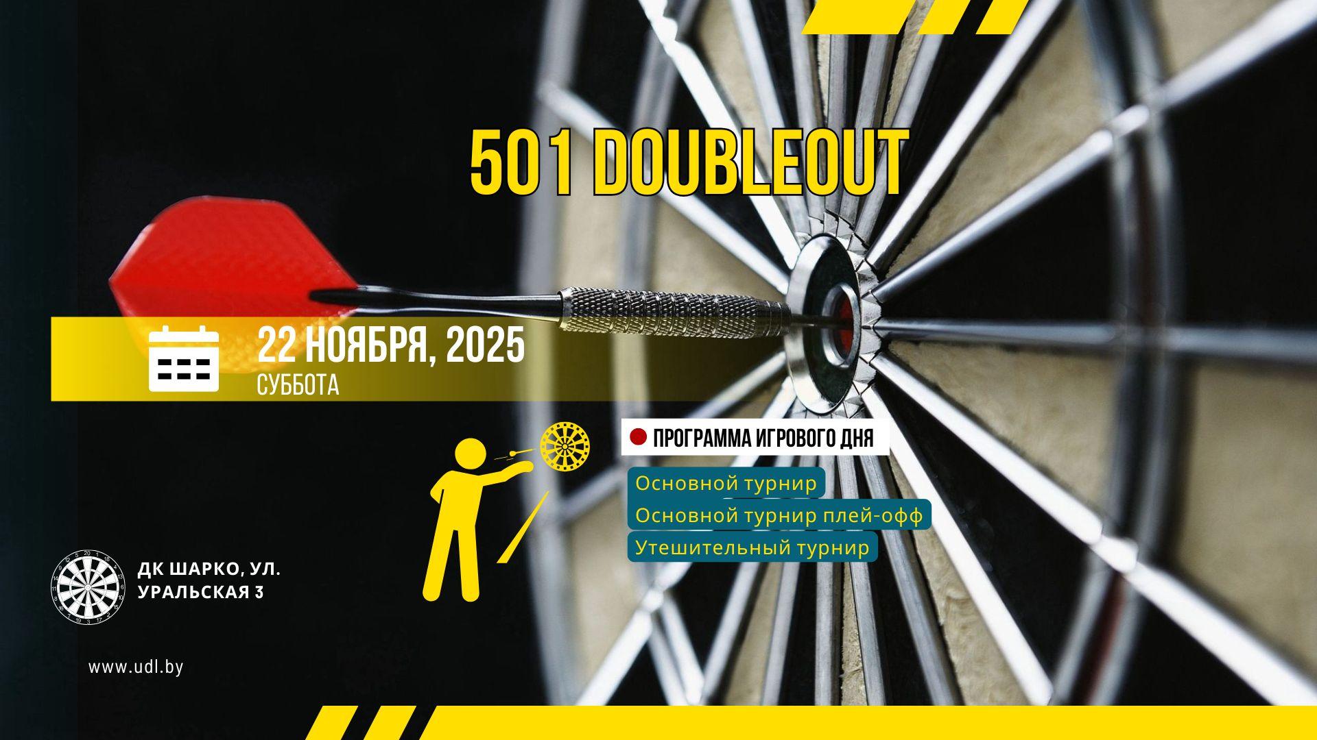 501-9
